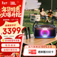 JBLPARTYBOX ON THE GO 2 藍牙音箱 戶(hù)外音響k歌專(zhuān)用 家庭KTV音箱套裝麥克風(fēng) 廣場(chǎng)舞派對 低音炮 【重磅新品】音箱+JBL話(huà)筒