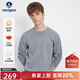 Navigare意大利小帆船純棉針織衫男2025秋冬季新款圓領(lǐng)休閑毛衣凈色上衣 冰河灰 L