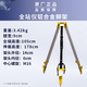 南方測繪（SOUTH）木質(zhì)鋁合金水準儀三腳架通用經(jīng)緯儀全站儀垂準儀自鎖支撐三角支架 全站儀鋁合金腳架