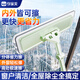 享家美家用高層擦窗外專(zhuān)用工具2025新款玻璃擦窗器伸縮桿可調節清潔神器