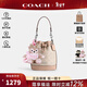 蔻馳（COACH）女包水桶包Dempsey小包手提包簡(jiǎn)約休閑新年禮物女 CW299 SVPWH