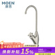 摩恩（MOEN） 水槽直飲59銅水龍頭純凈水龍頭2/4分通用凈水器凈水機龍頭60001 60001SRN防指紋