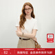 范思藍恩正肩白色T恤女2025夏新款百搭顯瘦短袖t恤內搭打底衫1303 白色 XL