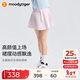 moodytiger女童短裙涼感速干夏季兒童半身裙防走光壓褶梭織裙褲| 網(wǎng)球系列