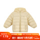 麗嬰房（Les enphants）【商場(chǎng)同款】童裝兒童羽絨服男女寶寶薄款可愛(ài)保暖輕薄羽絨 淺黃色 120 CM/6歲