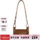 JellyToyboy包包女包JTB谷谷包新款季腋下圓筒小眾設計單肩斜挎包 焦糖棕