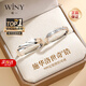唯一（Winy）施華洛世奇鋯999足銀情侶戒指一對男女款求婚告白禮物對戒女朋友