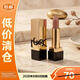YSL圣羅蘭純口紅NM1.3g全新方管鍛光裸繆斯滋潤唇膏【臨期清倉】
