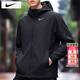 耐克（NIKE）男裝2026春季新款運動(dòng)服跑步上衣梭織連帽防風(fēng)衣休閑夾克男士外套 拉鏈口袋/反光logo/新到貨/曬圖退10 M 【170】體重110~130斤左右