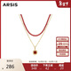 Arsis【明星同款】鴻運雙層疊鏈虎眼石項鏈紅色吊墜送女友新年禮物