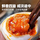 正宗農家60g精品咸鴨蛋紅心流油整箱新鮮鴨蛋熟即食下飯廠(chǎng)家直發(fā) 20枚【精品60g±5】熱賣(mài)爆款