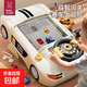 兒童玩具賽車(chē)汽車(chē)闖關(guān)大冒險方向盤(pán)模擬游戲機男孩新年生日禮物 【200關(guān)】3合1【續航鋰電池】白 賽車(chē)闖關(guān)游戲機 【禮盒/雙供電】