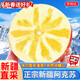京地達蘋(píng)果水果新疆阿克蘇冰糖心蘋(píng)果年貨凈重8.5斤單果190g+源頭包郵