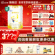 佳貝艾特【新品】羊奶粉 晶萃悅白 進(jìn)口嬰幼兒奶粉 800g  荷蘭原裝 3段 晶萃 800g 1罐 【雙重乳鐵蛋白】