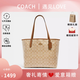 蔻馳（COACH）【情人節禮物】女包托特包時(shí)尚印花百搭化妝流浪包單肩手禮物送女 奶茶色（斷貨王5696IMNLJ 禮物