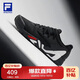 FILA ATHLETICS斐樂(lè )官方男鞋綜訓鞋2025輕便健身訓練鞋運動(dòng)鞋跑鞋女鞋