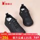 蜘蛛王休閑鞋女軟底軟面士百搭平底舒適健步旅游中老年媽媽鞋 黑色 35