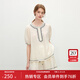 范思藍恩波西米亞風(fēng)圓領(lǐng)度假風(fēng)時(shí)尚套裝女休閑繡花工藝襯衫半身裙 米色（上衣） S