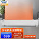松下（Panasonic）踢腳線(xiàn)取暖器電暖器暖風(fēng)機家用電熱器電暖氣片節能移動(dòng)地暖全屋取暖器大面積 DS-A2218CW
