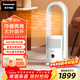 松下（Panasonic）取暖器電暖器電熱暖風(fēng)機家用電暖氣冷暖兩用一體機無(wú)葉循環(huán)電風(fēng)扇取暖神器客廳全屋升溫大面積 DS-PL2023CW富士白【冷暖兩用+空氣過(guò)濾】