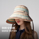 卡蒙（Kenmont）時(shí)尚洋氣彩條防曬帽子女加寬帽檐雙層加厚防紫外線(xiàn)盆帽km-6250 歡享假日 54cm-59cm