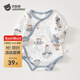 貝肽斯嬰兒包屁衣春季男女童純棉三角哈衣長(cháng)袖護肚裝寶寶衣服 熱氣球 (單件裝) 59cm