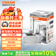 歐司朗（OSRAM）汽車(chē)氙氣大燈疝氣燈泡CLC D3S【4200K 35W】德國進(jìn)口 單支裝