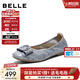 百麗（Belle）復古大飾扣牛皮平底單鞋女2026春新商場(chǎng)同款輕便單鞋F1W1DAQ6 灰藍色 37 (235mm)