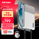 ThinkPad聯(lián)想ThinkBook移動(dòng)硬盤(pán) 1TB iPhone手機直連備份安卓蘋(píng)果電腦通用外置照片存儲 TU810