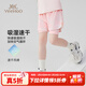 英氏（YEEHOO）女童褲子兒童運動(dòng)短褲夏季薄款涼感假兩件防走光中大童裝洋氣夏裝 繽紛夏日粉色 140