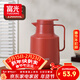 富光保溫壺家用大容量保溫水壺玻璃內膽暖水壺學(xué)生宿舍熱水瓶 紅色