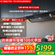 方太V1S-G頂吸側吸抽油煙機家用大吸力28大風(fēng)量1450Pa大風(fēng)壓頂側一體煙灶聯(lián)動(dòng)變頻以舊換新國家補貼