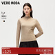 VEROMODA T恤女2024秋冬新款半透半高領(lǐng)拼接打底衫百搭時(shí)尚324302048