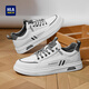 海瀾之家鞋子男鞋春季透氣板鞋新款輕便平底休閑鞋商務(wù)小白鞋軟底一腳蹬鞋 白灰色 42