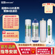 芯園濾芯適配沁園凈水器濾芯RO185/RU185/RL403/RL501/R5-03A家用凈水機全套pp棉活性炭濾芯直飲機配件 RU185A/B/C/D/H/F/J【常換4支】