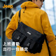 JEEP斜挎包男士潮牌日系工裝帆布學(xué)生郵差包背包女休閑時(shí)尚百搭單肩包