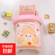 A類(lèi)母嬰級幼兒園寶寶入園開(kāi)學(xué)被子六件套 兒童嬰兒全棉純棉三件套 蘋(píng)果女孩【母嬰級100%全棉】 （子母被）2斤+1斤棉花被七件套