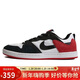 耐克NIKE男女經(jīng)典休閑鞋SB ALLEYOOP新年紅運動(dòng)鞋CJ0882-102白黑41