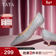 他她（TATA）法式氣質(zhì)高跟鞋女鞋晚宴婚鞋低跟單鞋秋新款FVZA8CQ4 銀色 37