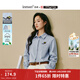 茵曼2025秋冬女裝新款|米雷系列萌寵刺繡磨毛純棉襯衫長(cháng)袖襯衣  藍灰色 M