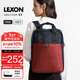 樂(lè )上（LEXON）雙肩包女士背包14英寸筆記本電腦包旅行布藝定制情侶大學(xué)生書(shū)包
