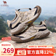 駱駝（CAMEL）登山鞋男夏季網(wǎng)面透氣徒步鞋一腳蹬戶(hù)外運動(dòng)休閑鞋子 G14M342685 杏色-透氣款-免系帶 43