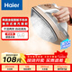 海爾（Haier）電熨斗蒸汽掛燙機2000W陶瓷涂層垂直電燙斗衣物護理燙衣服手持迷你HY-Y2028G專(zhuān)銷(xiāo)家用便捷熨燙機