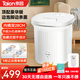 泰昌（Taicn）足浴盆多功能泡腳桶自動(dòng)加熱按摩2025足療養身洗腳盆高深桶恒溫泡過(guò)膝小腿中秋國慶節禮物送爸媽 TC-923MZ（過(guò)氧化氫殺菌+噴淋式?jīng)_浪）
