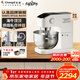 長(cháng)帝（changdi）廚師機和面機家用商用7L大容量金屬機身揉面機打蛋器攪面機面條機面食機海牛頂頂C7冰桶款 C7海牛頂頂冰桶款 7L