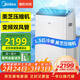 美的（Midea）移動(dòng)空調制冷一體機1.5匹冷暖變頻雙管家用立式無(wú)外機免安裝壓縮機窗式臥室廚房KYR-35/BP3N8Y-PT