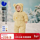 迷你巴拉（minibala）【拒水絨】男童女童羽絨連體衣寶寶三防爬服2025秋冬
