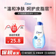 多芬Dove洗面奶氨基酸神經(jīng)酰胺潔面慕斯150ml慕斯潔面乳溫和潔面乳 氨基酸潔面慕斯150ml*1