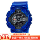 卡西歐CASIO女表G-SHOCK/BABY-G少女時(shí)代冰韌系列防水雙顯多功能運動(dòng)表 BA-110CR-2A半透明海水藍
