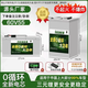 利奇安寧德電動(dòng)車(chē)鋰電池48V60V72V長(cháng)續航外賣(mài)大容量單體寧德三元鋰電瓶 60V55AH續航約100-130公里